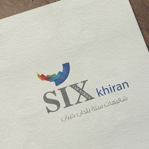 SIX Khiran